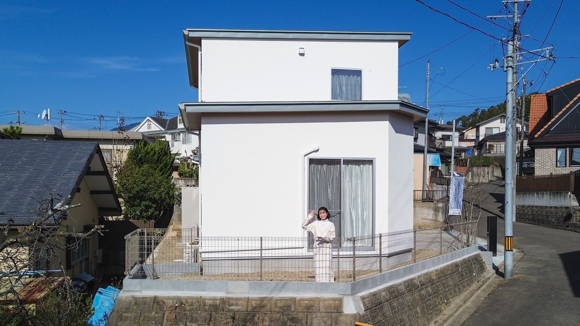 住宅の外観と街並み
